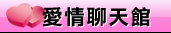 免費av18禁影片
